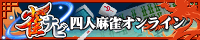 200×40
