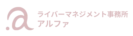 アイテムID:13724016の画像1枚目