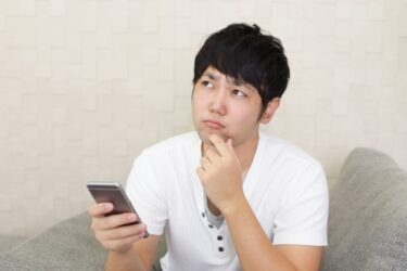 失恋したら痩せる 太る その原因や対処法を解説