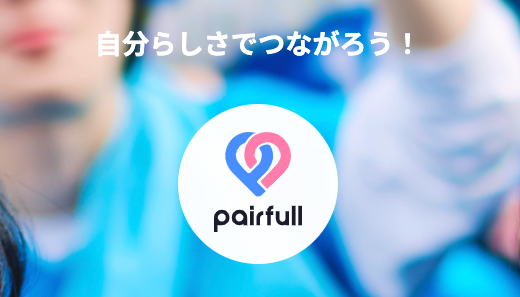 失恋したら痩せる 太る その原因や対処法を解説