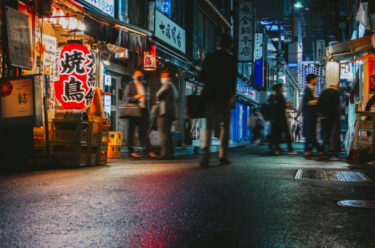 東京都内の有名な出会いスポット8選 出会うための秘訣も紹介 東京都内の有名な出会いスポット8選 出会うための秘訣も紹介