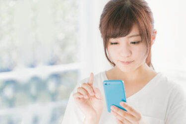 エキサイト婚活でマッチしない人の特徴とは？原因と対処法を紹介！