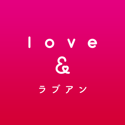 引きこもりでも恋活できる 出会いの方法や成功するコツを詳しく解説 恋のサプリ