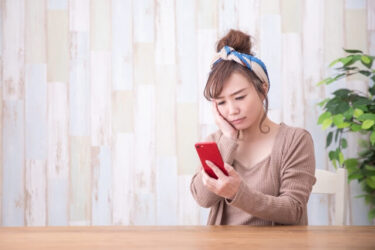 クロスミー（CrossMe）でマッチしない人の特徴とは？原因と対処法を紹介！