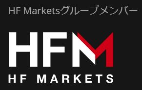 HFMロゴ