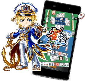 アバターとスマートフォン画像