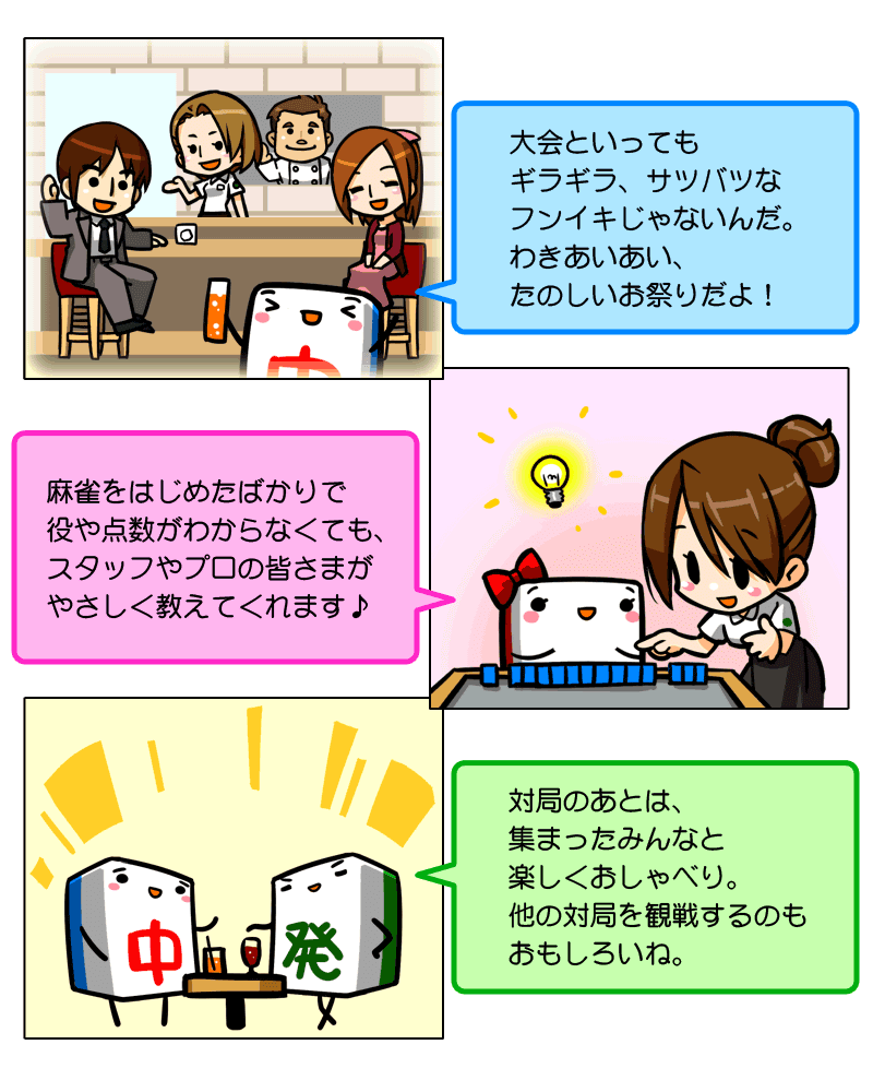 コミック画像