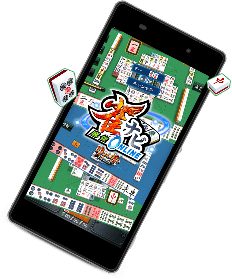 スマートフォン画像