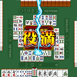 最強位戦モード