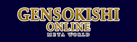 GENSOKISHI ONLINE - Metaverse × NFT Project