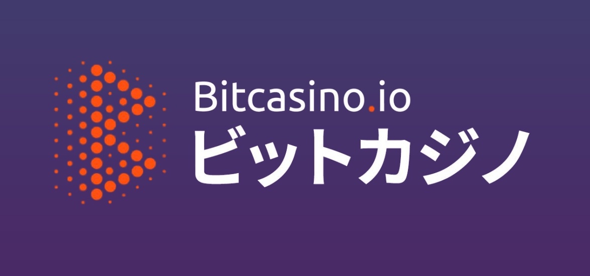 誰もがオンラインカジノビットコインで抱えている10の問題– 2023年にそれらを解決する方法