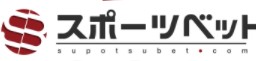 スポーツベットロゴ