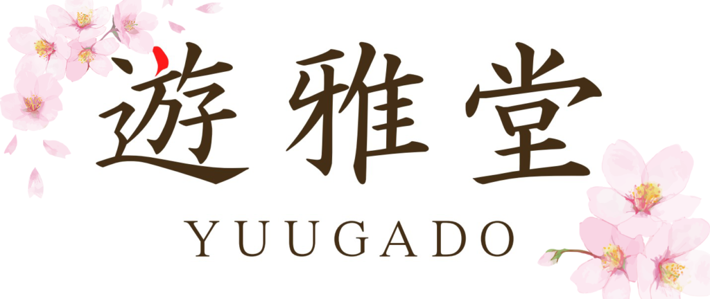 yuugado