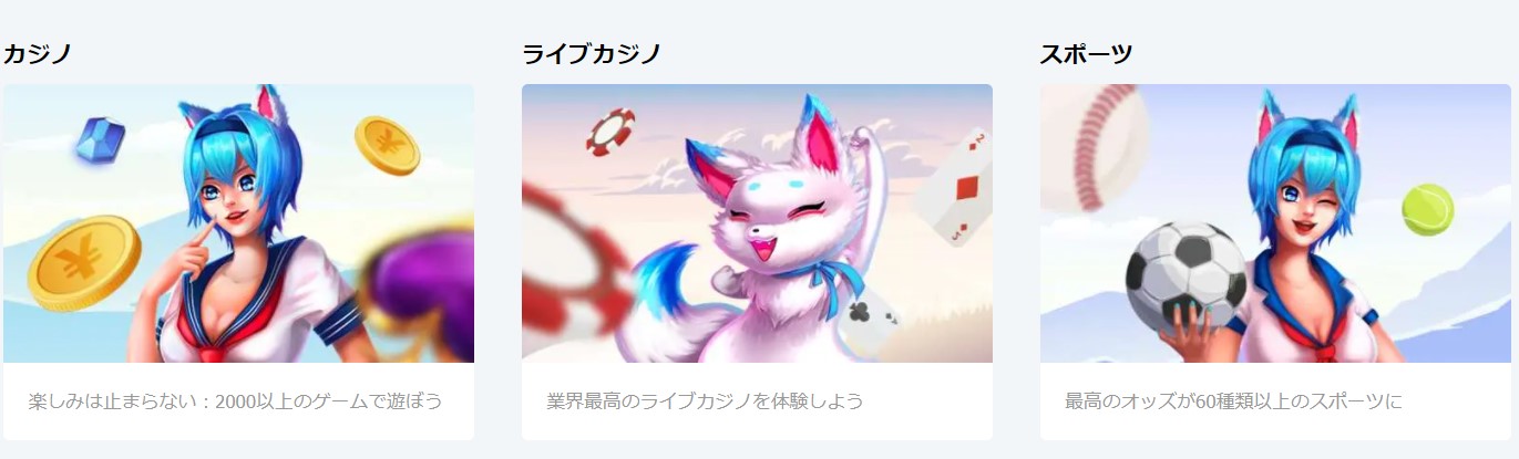 ビル・ゲイツから学ぶことができること賭けリン 出金について