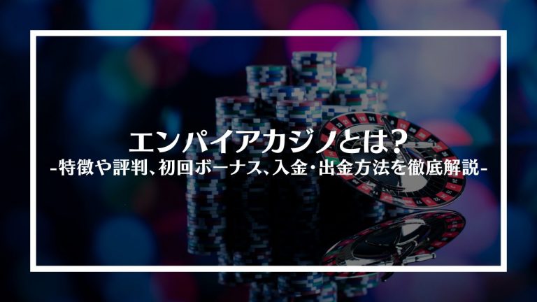 ブックオブデッド 確率-これらの25の信号に注意を払う