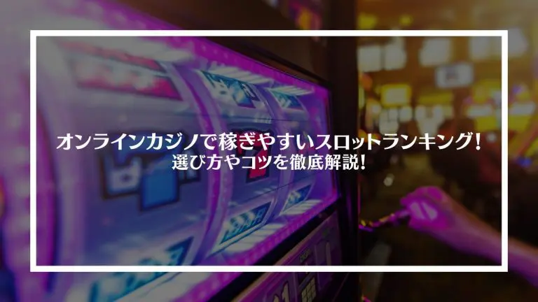 5つの確実な方法オンラインかじのはあなたのビジネスを地面に追いやるでしょう