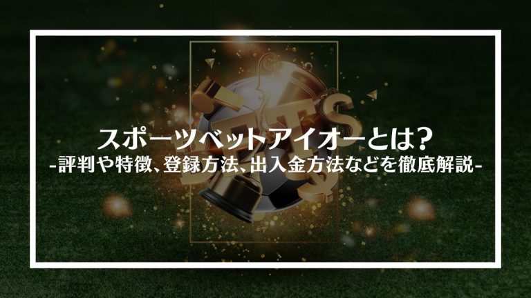 誰もがビーベッドで抱えている10の問題– 2024年にそれらを解決する方法