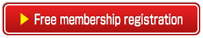 Free Membership