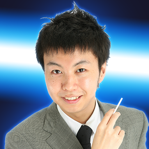 石橋プロ