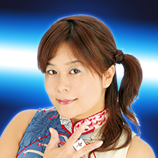 いわま すみえ
