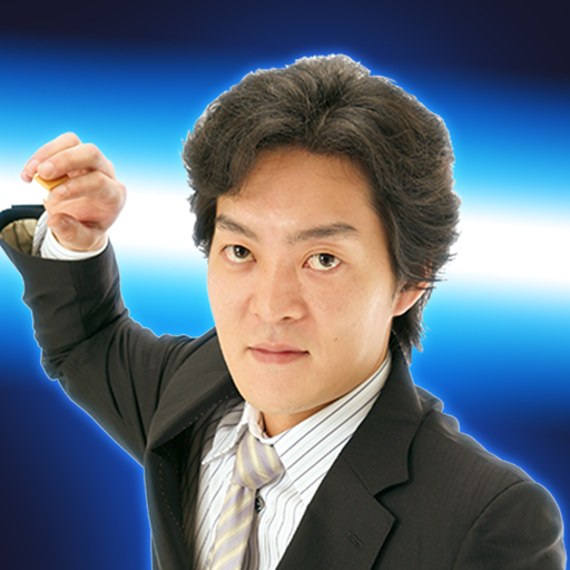 佐藤 崇