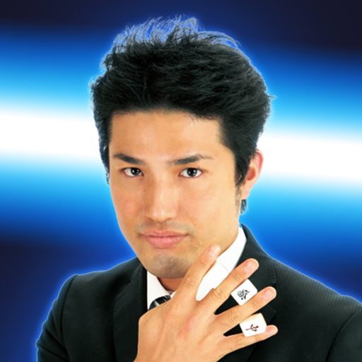 大柳 誠