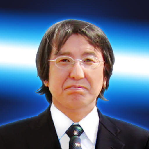 土井プロ