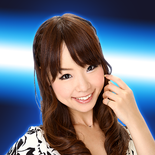 池下 真里子