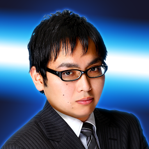 新井 啓文