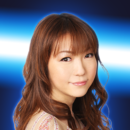 元島 明子