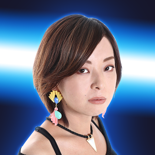 大平 亜季