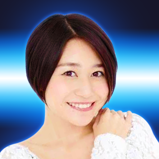 川又 静香